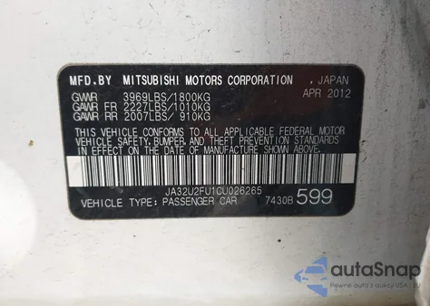 2012 Mitsubishi Lancer Es из США, поврежденный, VIN JA32U2FU1CU026265